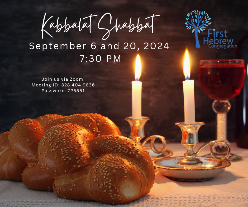 Kabbalat Shabbat - Zoom only