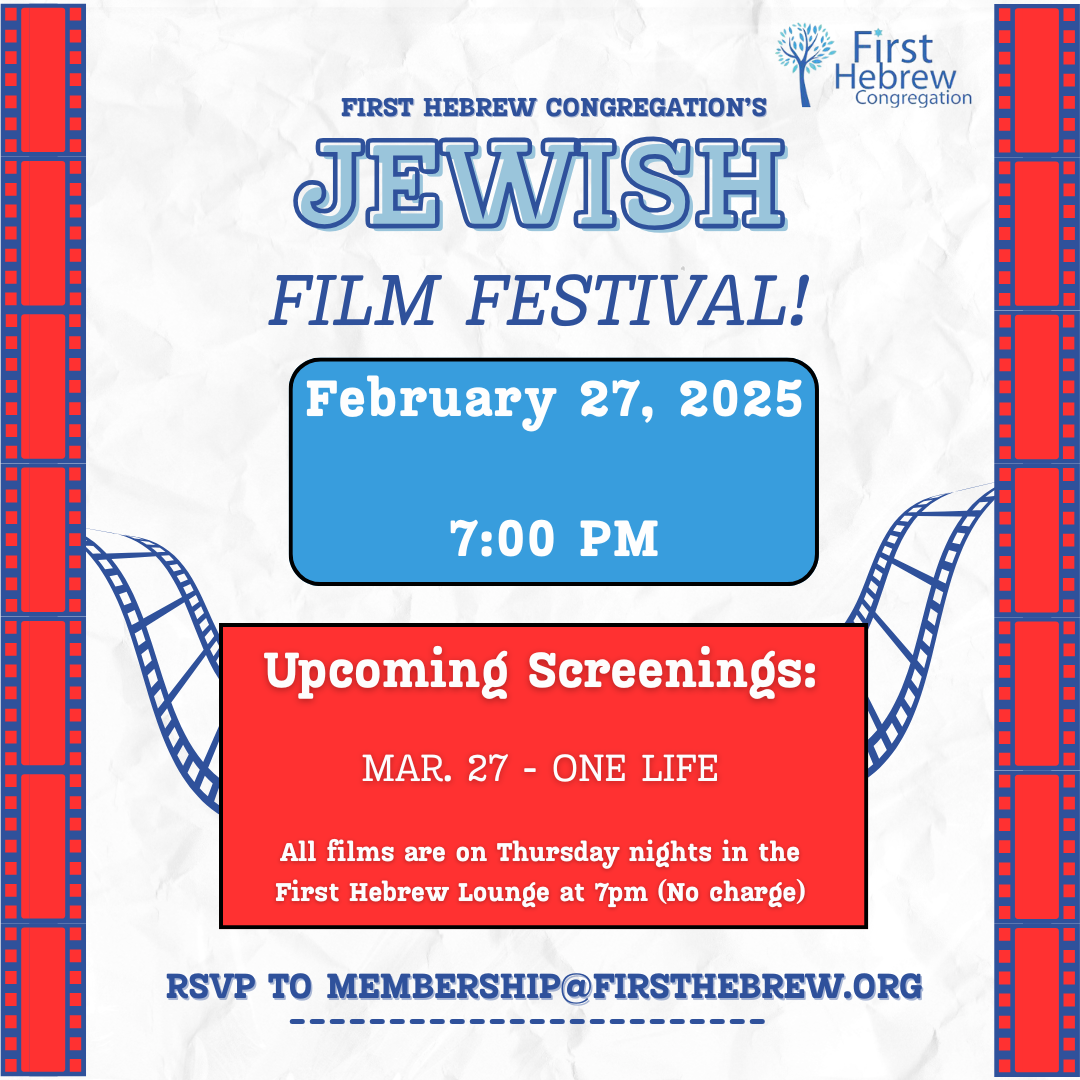 Jewish Film Festival - Movie 3